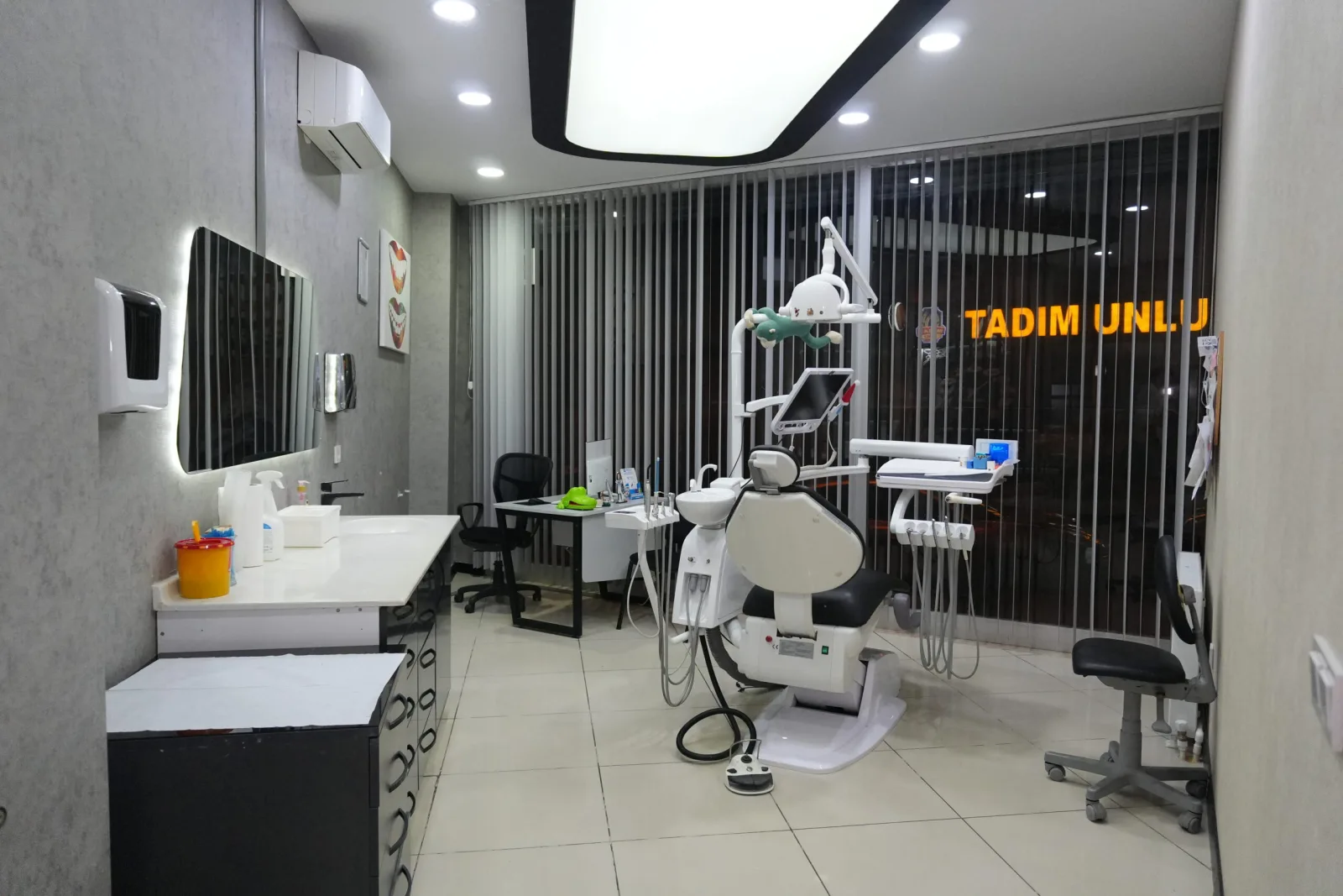 معدات حديثة